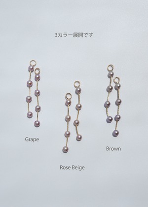Charm -4Pearl- Grape