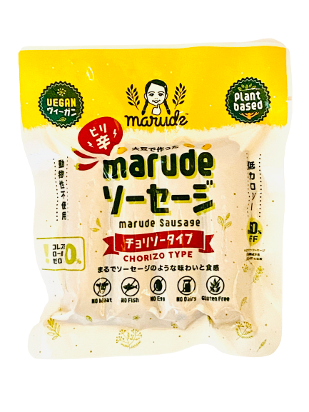 marude®︎ソーセージ チョリソタイプ・ヴィーガン対応・Marude Sausage