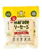 NEW!! marudeソーセージ   チョリソタイプ・ヴィーガン対応・Marude Sausage "Chorizo Type" VEGAN 4本 x 40g (160g)