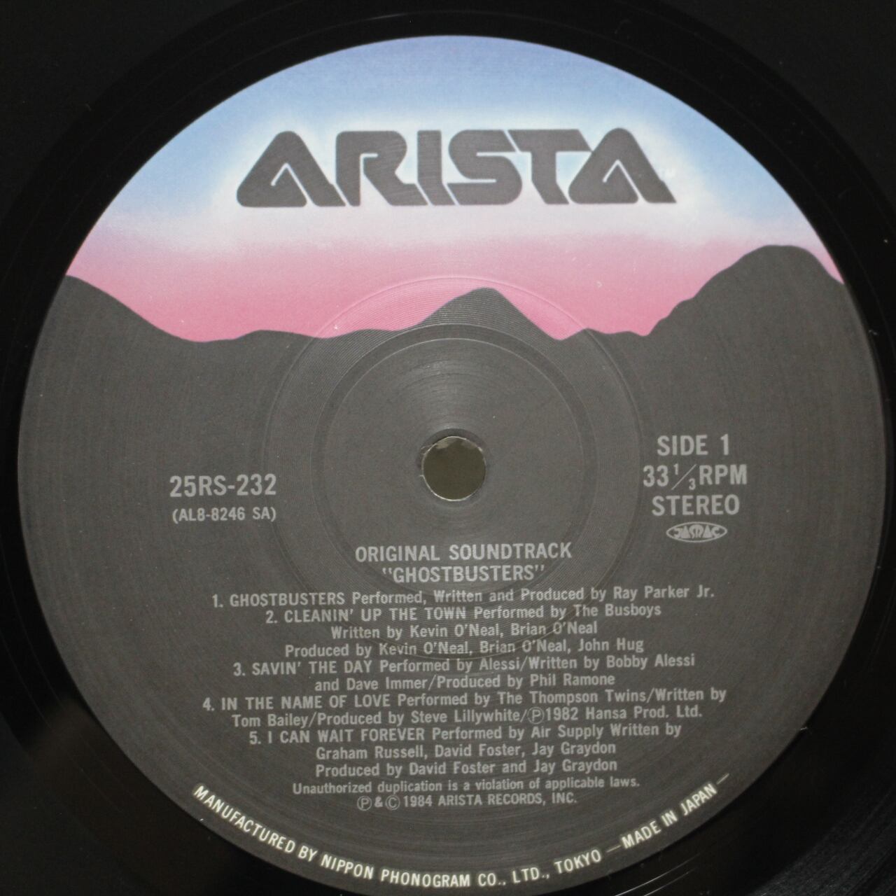 Various / Ghostbusters - Soundtrack [25RS 232, 25RS-232] - 画像3