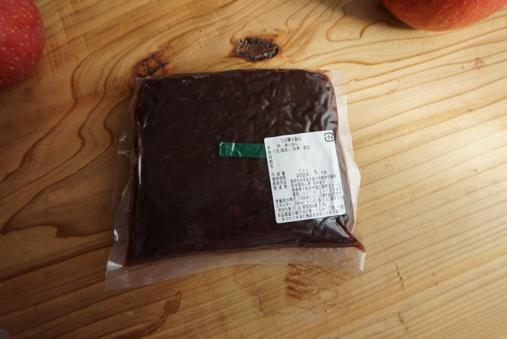 畑中あんこ】あんこ好きに贈る、昔からずっと変わらない味（つぶ/こし