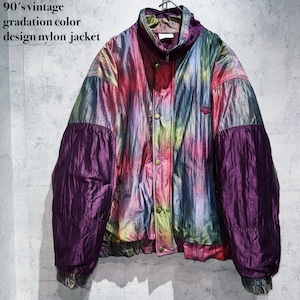 90's vintage gradation color design nylon jacket