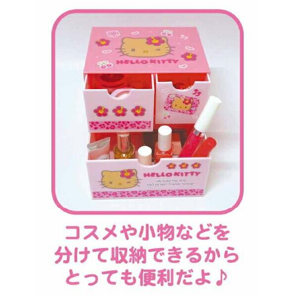 サンリオ ハローキティ キャラチェスト ピンク 収納 小物入れ 日焼け