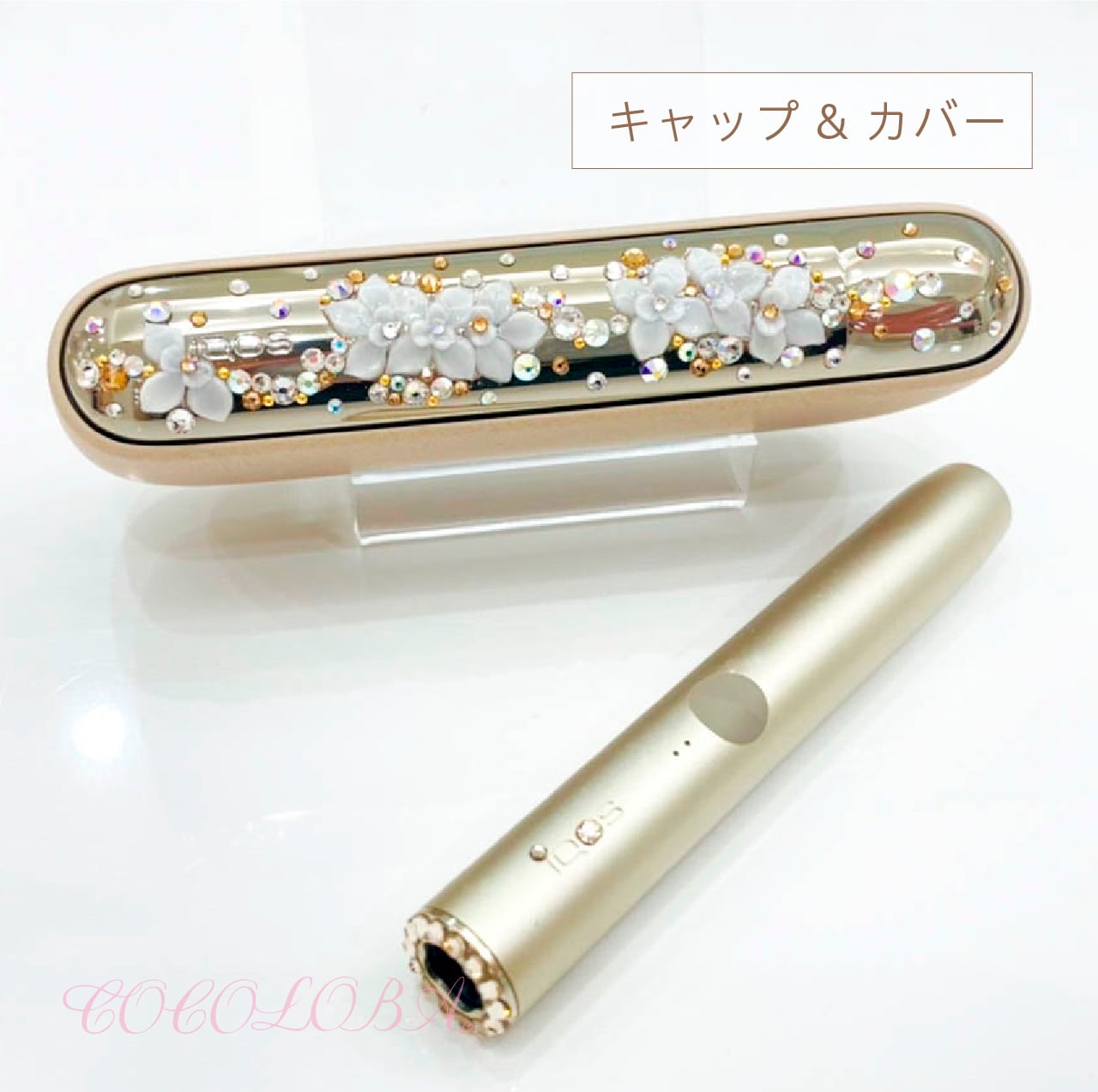 新型 IQOイルマ本体込☆純正ドアカバー&ホルダーリングデコ 】サン