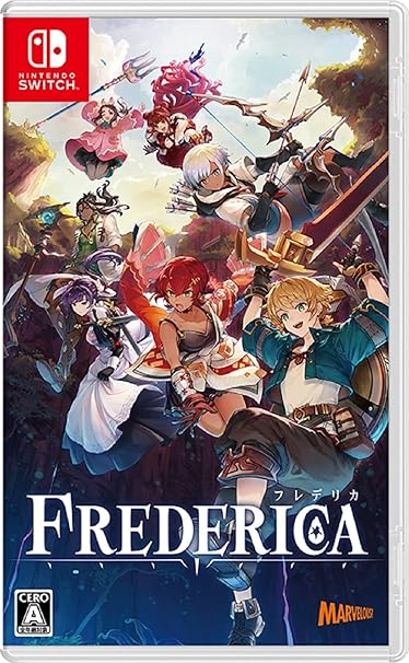 ミドルアース・ストラテジー・バトルゲーム:アイゼンガルド・バトル