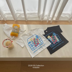 [ninibello] Basket Tee / [니니벨로] 바스켓티