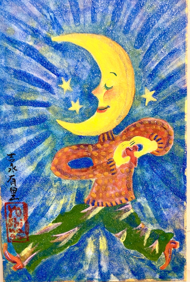 〈絵画〉吉永有里 「愛してる」日本画・岩絵具・原画