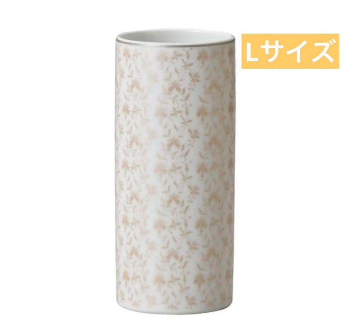 花瓶 Noritake ノリタケ フラワーベース グリーン | 花器 - 花入 壷 壺