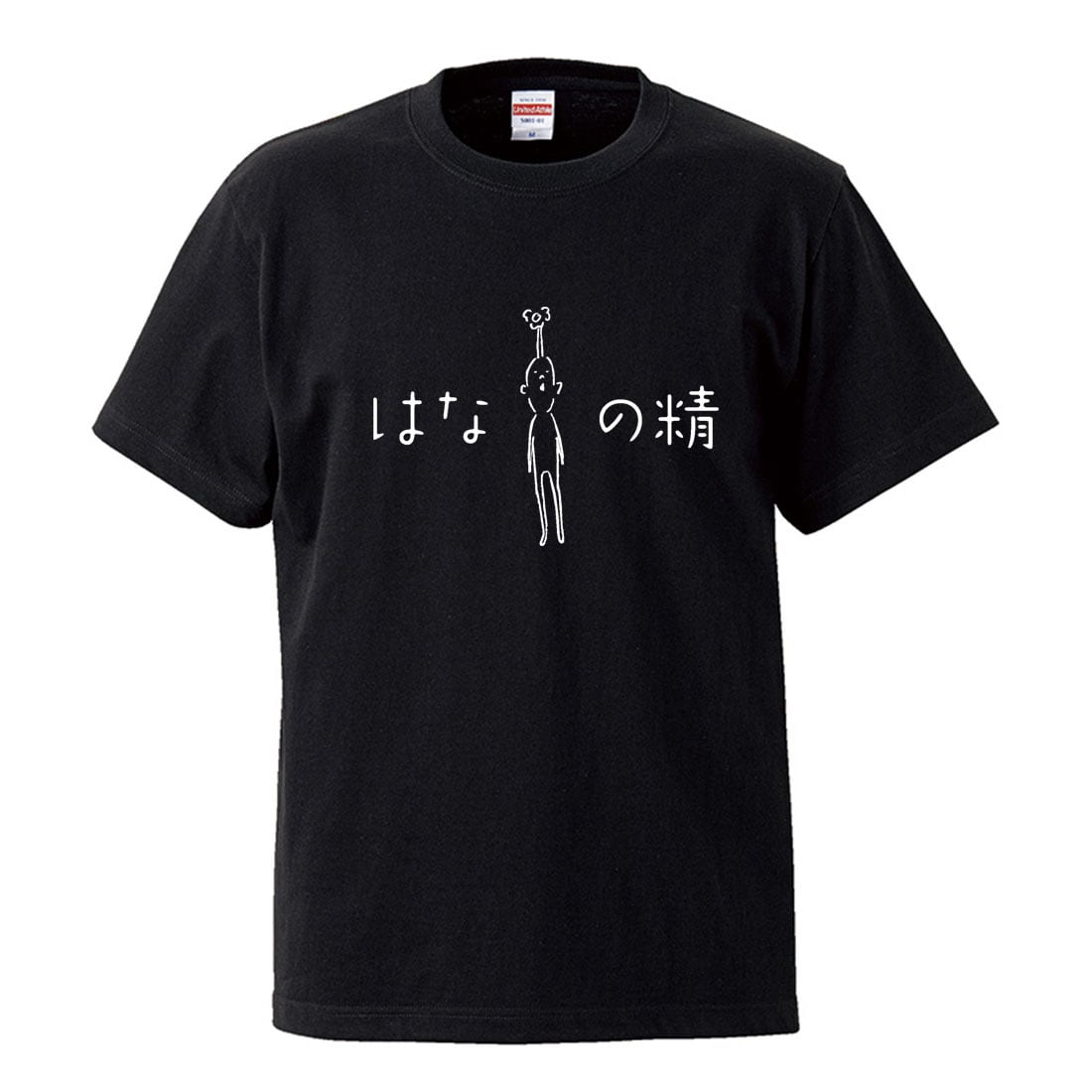 ポロシャツ ドライカノコ ユーティリティー【XS〜5L】 | デカイTシャツ