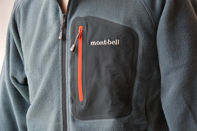 モンベル mont-bell クリマプラス100ジャケットMen's(1106591)全3色