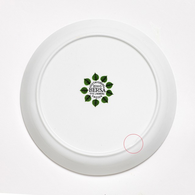 Gustavsberg グスタフスベリ Bersa ベルサ ティーカップ＆ソーサー - 52 北欧ヴィンテージ　☆わけあり☆