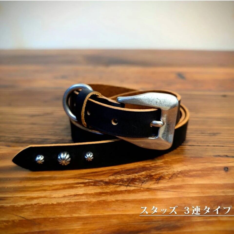 日本製　茶芯レザー3連スタッズナローベルト USAスタッズ