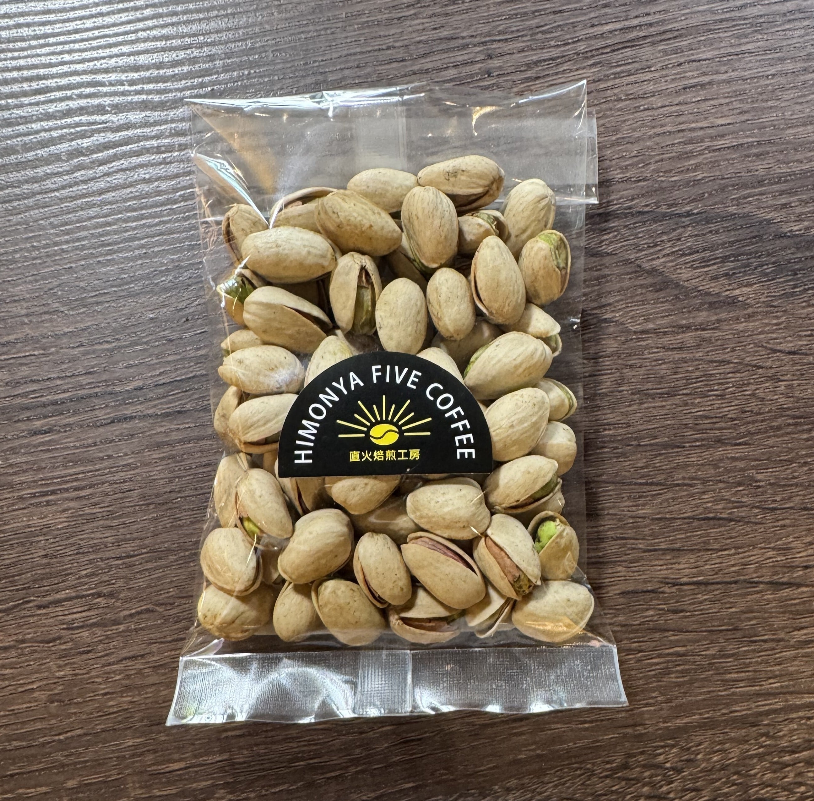 ピスタチオページ DSC03963_700x.jpg?v=1739718360