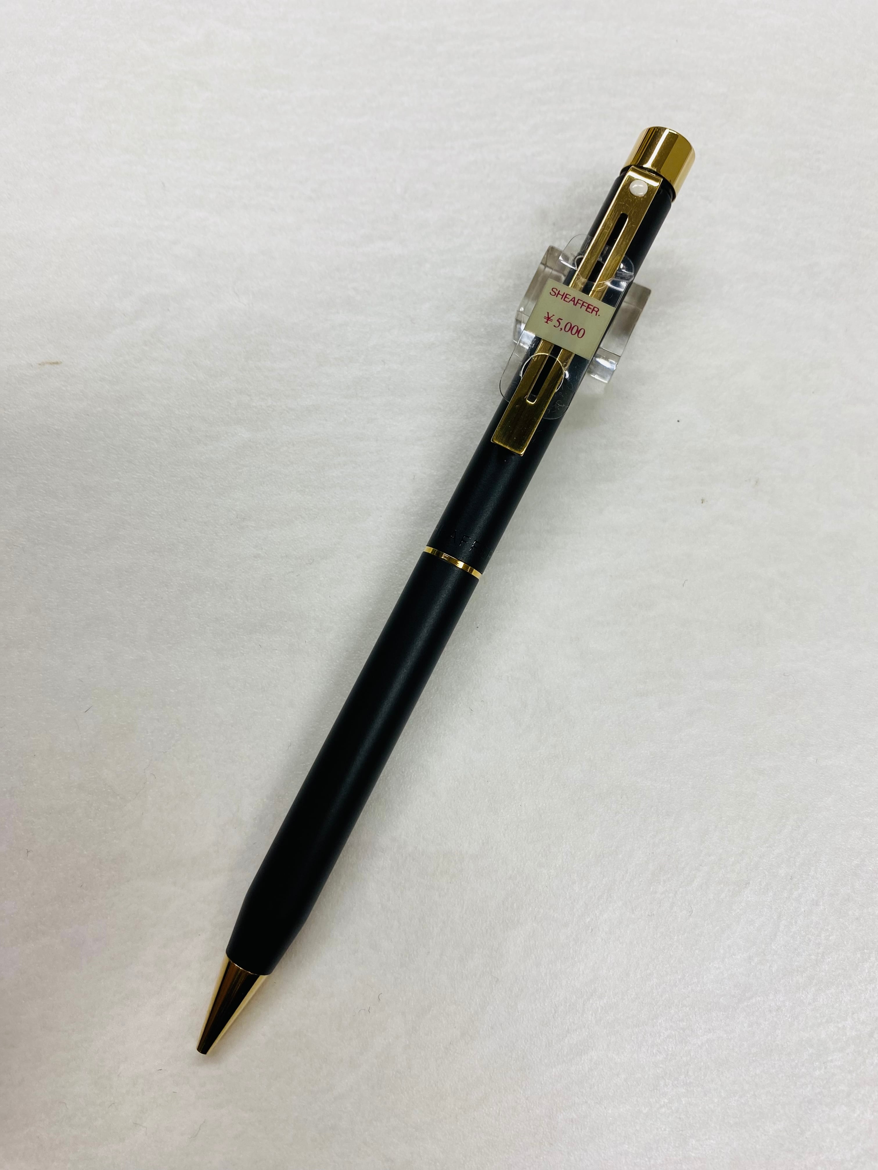 廃番品 | フジタ文具 ネットショップ