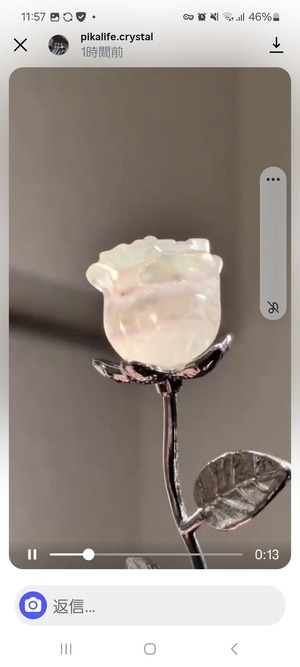 ⭔ お客様専用ページ ⭔ r.k.k.t.0309様　