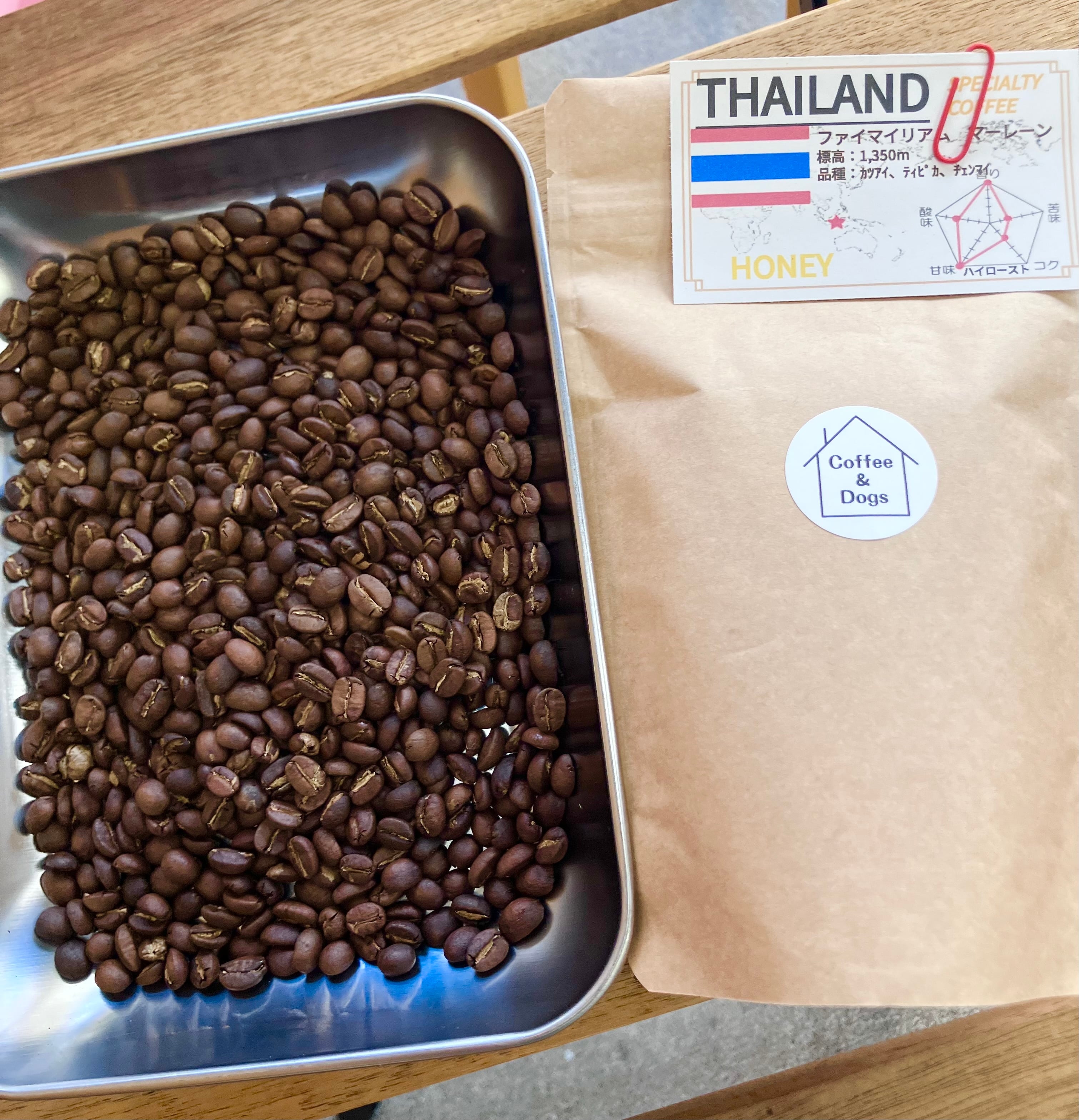 ゲイシャ飲み比べセット】パナマ エスメラルダ農園 ゲイシャ 2種各2杯