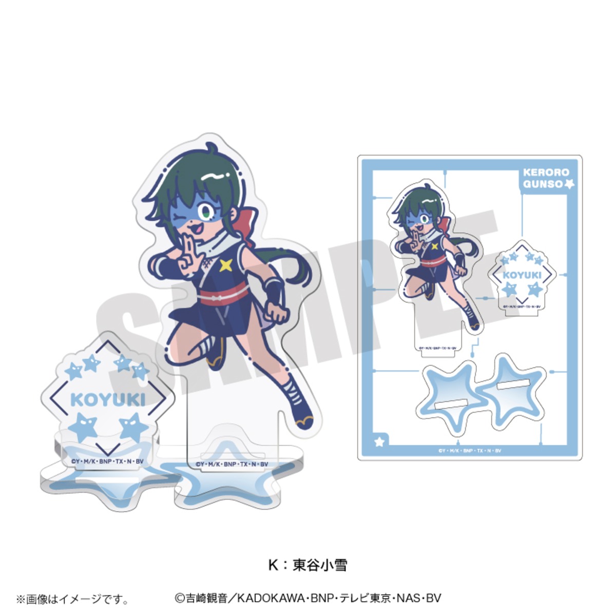 小雪様☆確認用 小雪様☆確認用【公式ストア】 小雪様☆確認