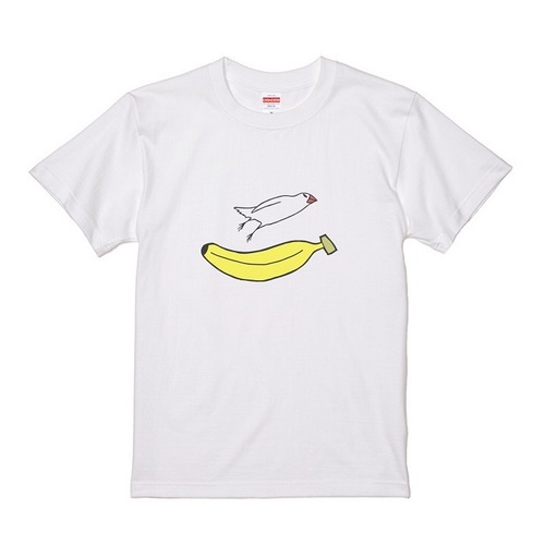 文鳥Tシャツ＃54　「バナナと文鳥」ミサイル