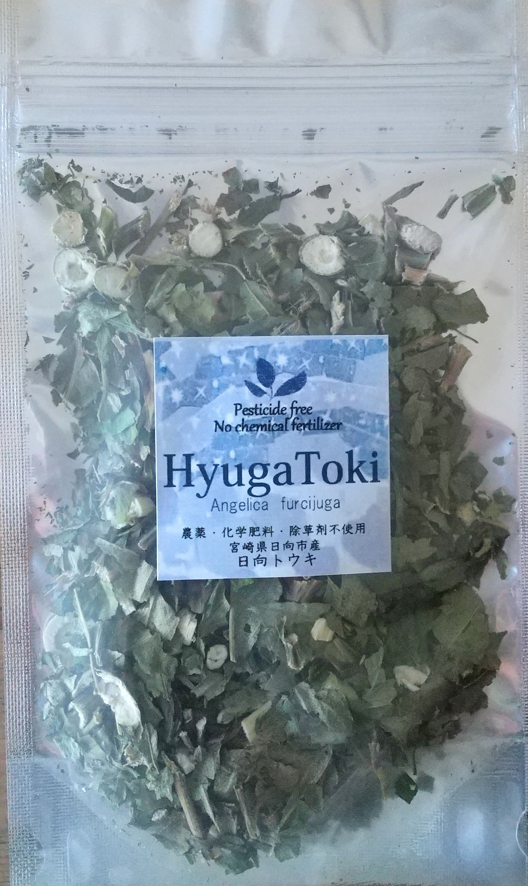 日向当帰茶(日本山人参) 10g | Pay ID 日向当帰茶(日本山人参) 10g | Pay ID