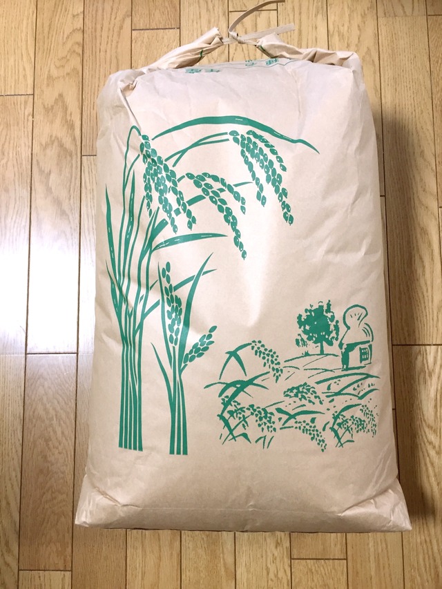 松葉家で収穫した 美味しいお米（玄米）30kg　減農薬栽培米
