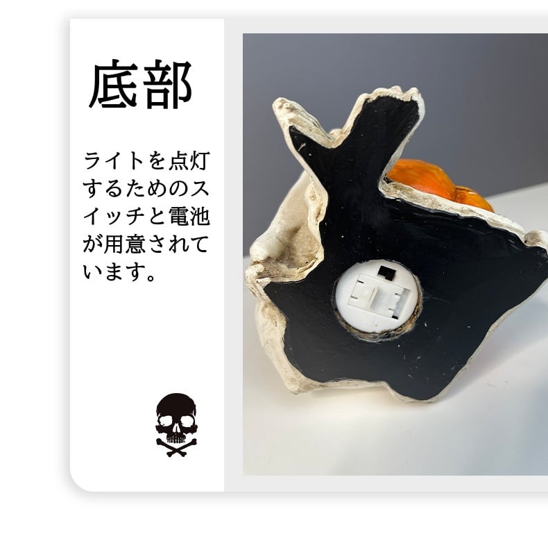 赤い炎 ドクロ 髑髏 スカル 置物 インテリア 骸骨 ドクロ スカル