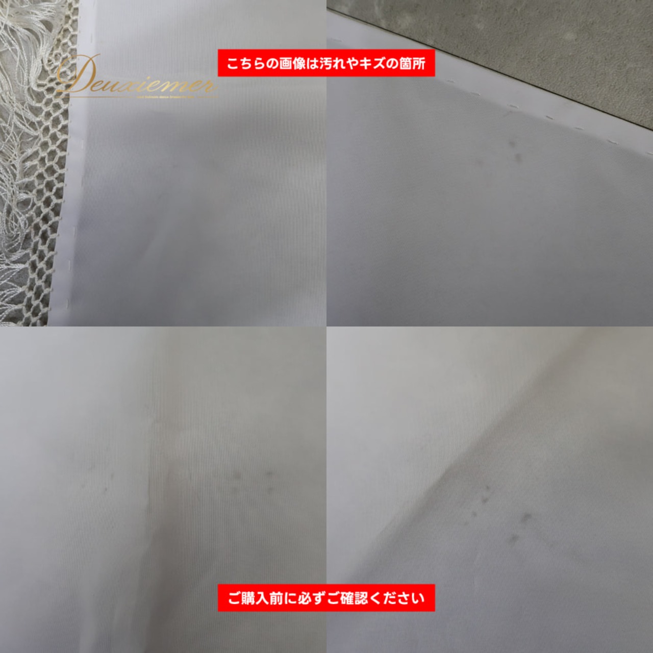 フラメンコ 衣装 シージョ ピキージョ ホワイト系 白 無地 フレコ フリンジ 無地 トライアングル 三角形 小物 装飾 ダンス パーティ 発表会 飾り ダンス ステージ