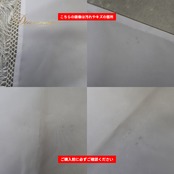 フラメンコ 衣装 シージョ ピキージョ ホワイト系 白 無地 フレコ フリンジ 無地 トライアングル 三角形 小物 装飾 ダンス パーティ 発表会 飾り ダンス ステージ
