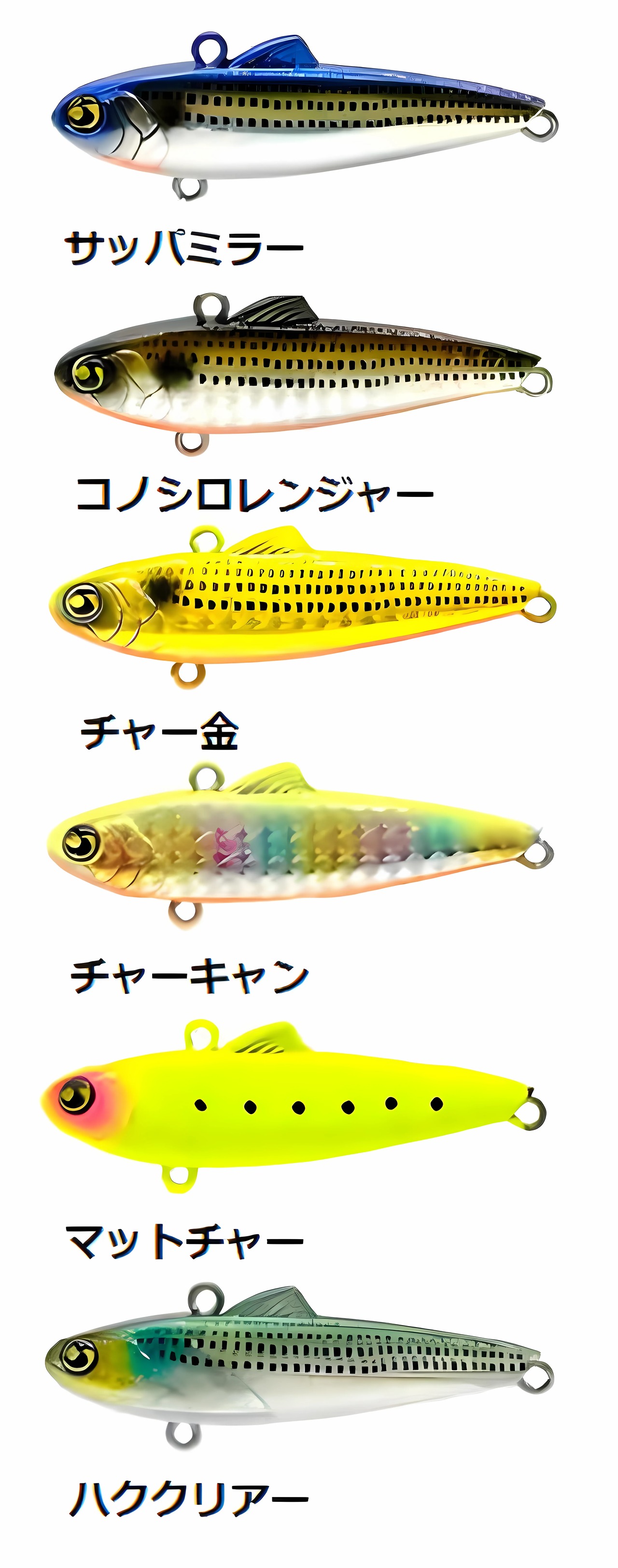 marujin マーカレ65ソリッド 15g