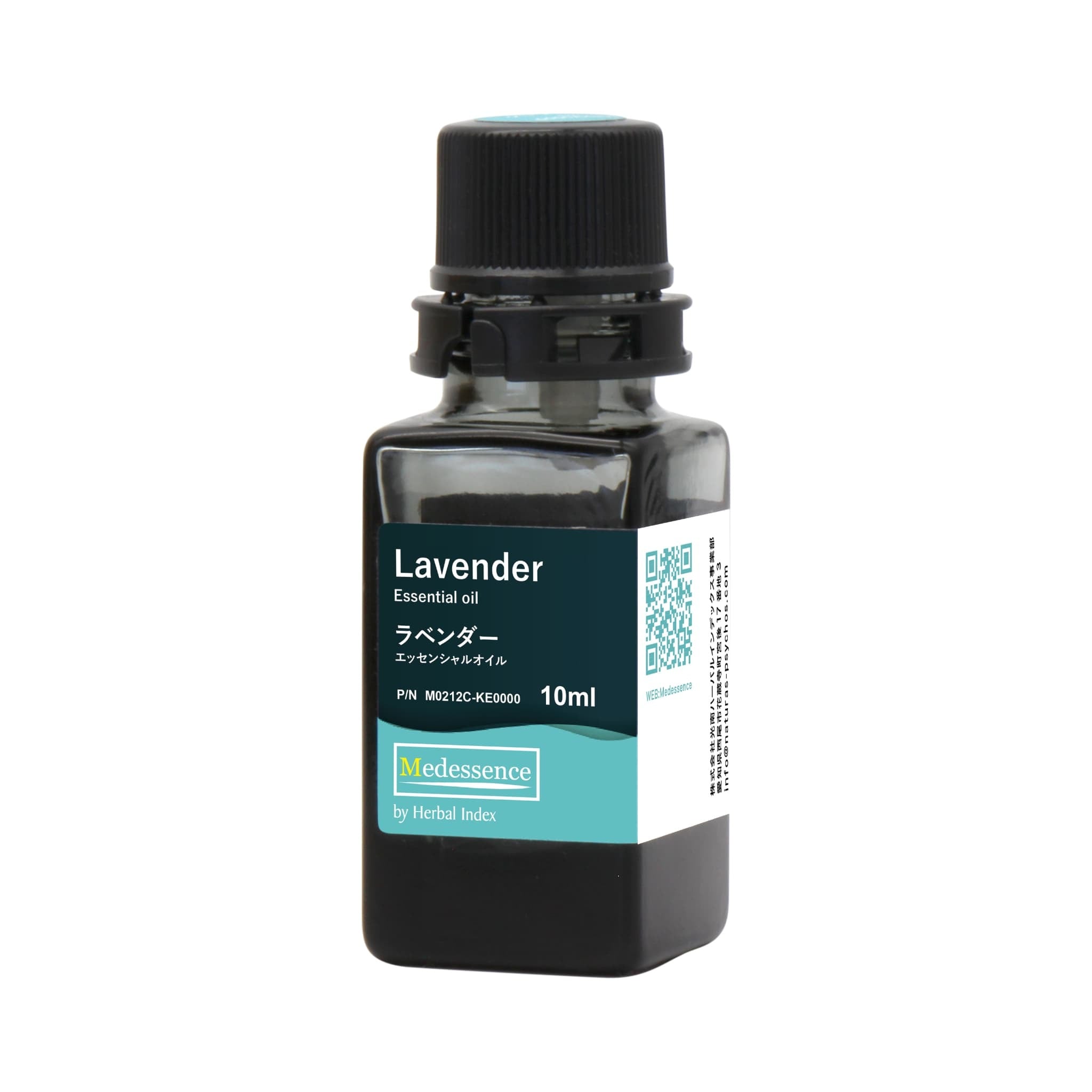 Medessence ラベンダーエッセンシャルオイル 10ml | Medessence