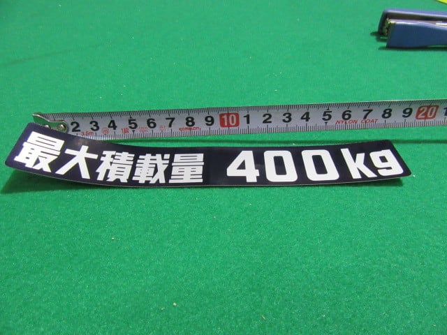 注目の福袋! ステッカー 〇最大積載量 40、70純正 friendeeauto | 完成品、コンプリートセット