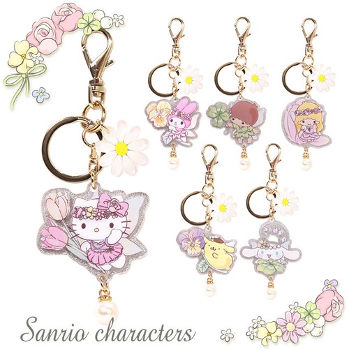 サンリオキャラクターズ アクリルチャーム フェアリー
