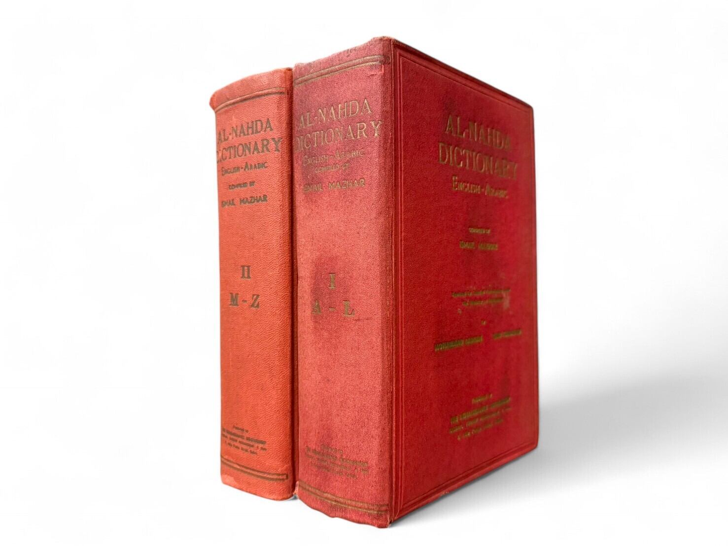 【SG076】【FIRST EDITION】Al-Nahda Dictionary English-Arabic in two volumes /Ismail Mazhar