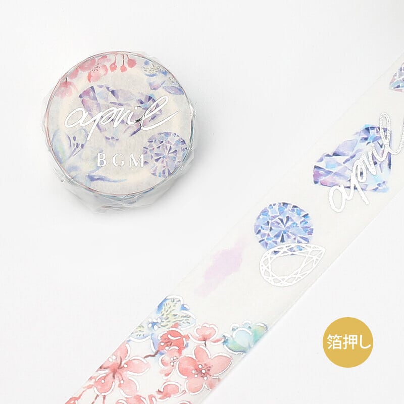 雑貨 | 鉱物 天然石 American Minerals + Gemmy You