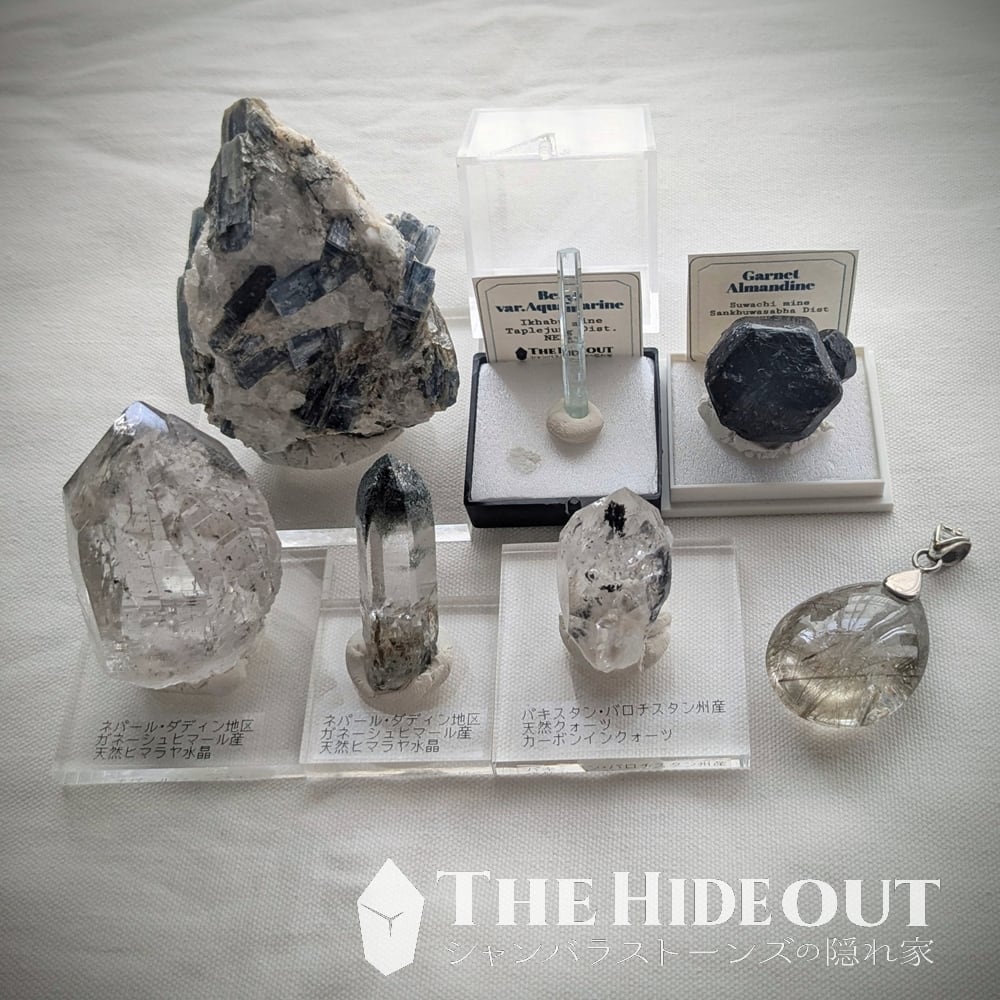 国産鉱物 山梨県 塩山竹森山 天然水晶 トルマリン入り水晶