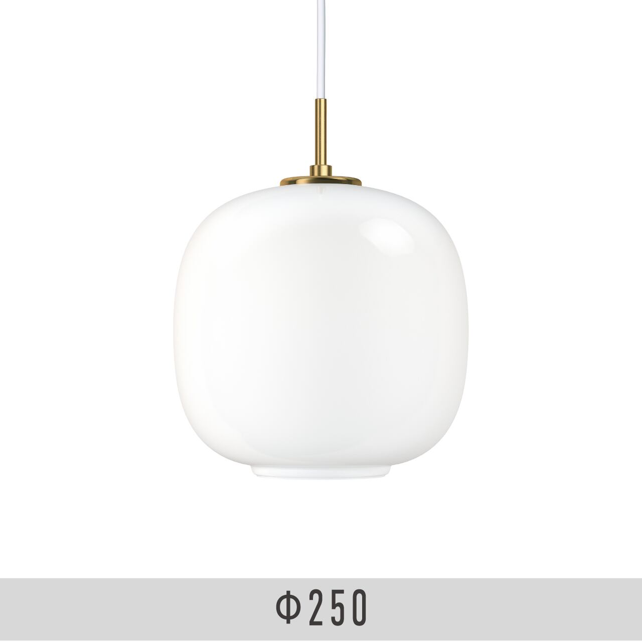 お値下げ louis poulsen VL45 φ250（乳白色） VL 45 ラジオハウスペンダント / Φ250 / 乳白 / VL 45 Radio House