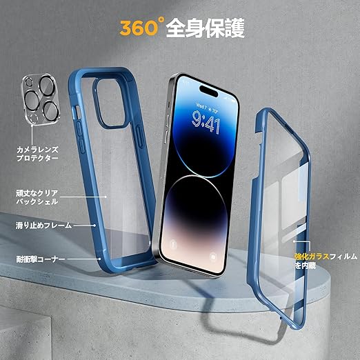 Miracase iPhone14pro ケース スマホケース iphone14 pro 用 カバー