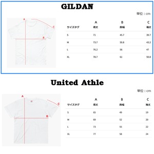 ヒマワリ (GILDAN)
