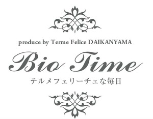 Bio Time予約アイテム