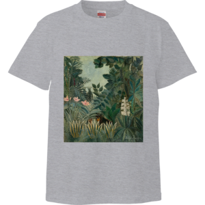 赤道のジャングル（アンリ・ルソー）：厳選名画Tシャツコレクション（ミックスグレー）・美術館グッズ・美術館グッズオンライン通販人気・ミュージアムショップグッズ・絵画グッズ・美術館お土産・ギフト【安心の送料込・税込】