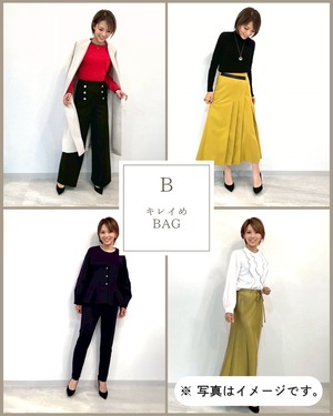 ONLINE限定 ~HAPPY BAG 2026福袋~