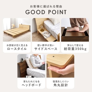 【組立式】耐荷重350kg セミダブルベッド 棚 コンセント付きステージベッド ポケットコイルマットレスセット 2色展開 一人暮らし ワンルーム 幅140cm