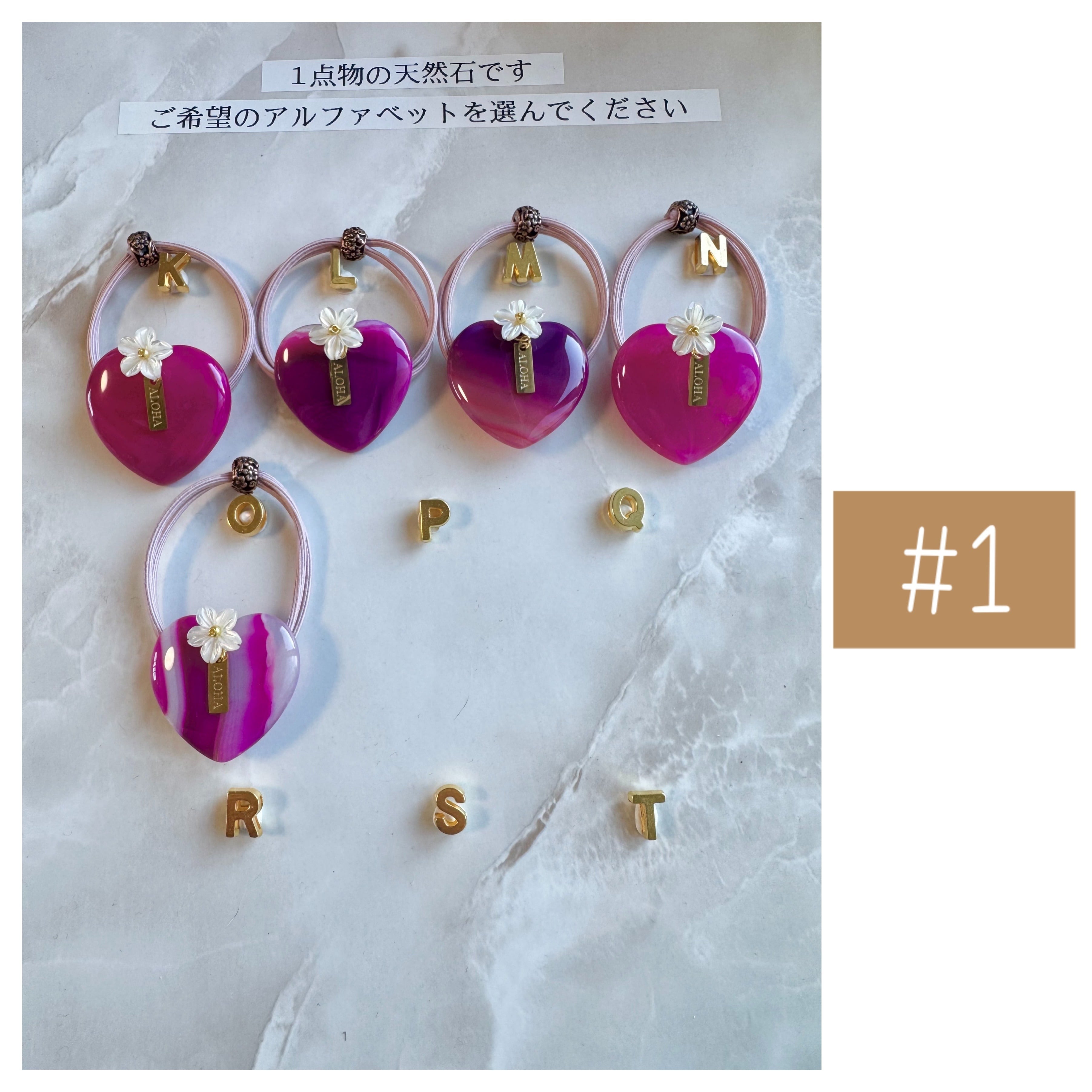 Pink agate×Plumeria hair accessory(ピンクアゲート瑪瑙天然石