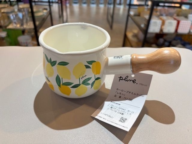 プルーン（plune） ホーロー製プチミルクパン レモン TYJ-732 日本製  [カラー: レモン]