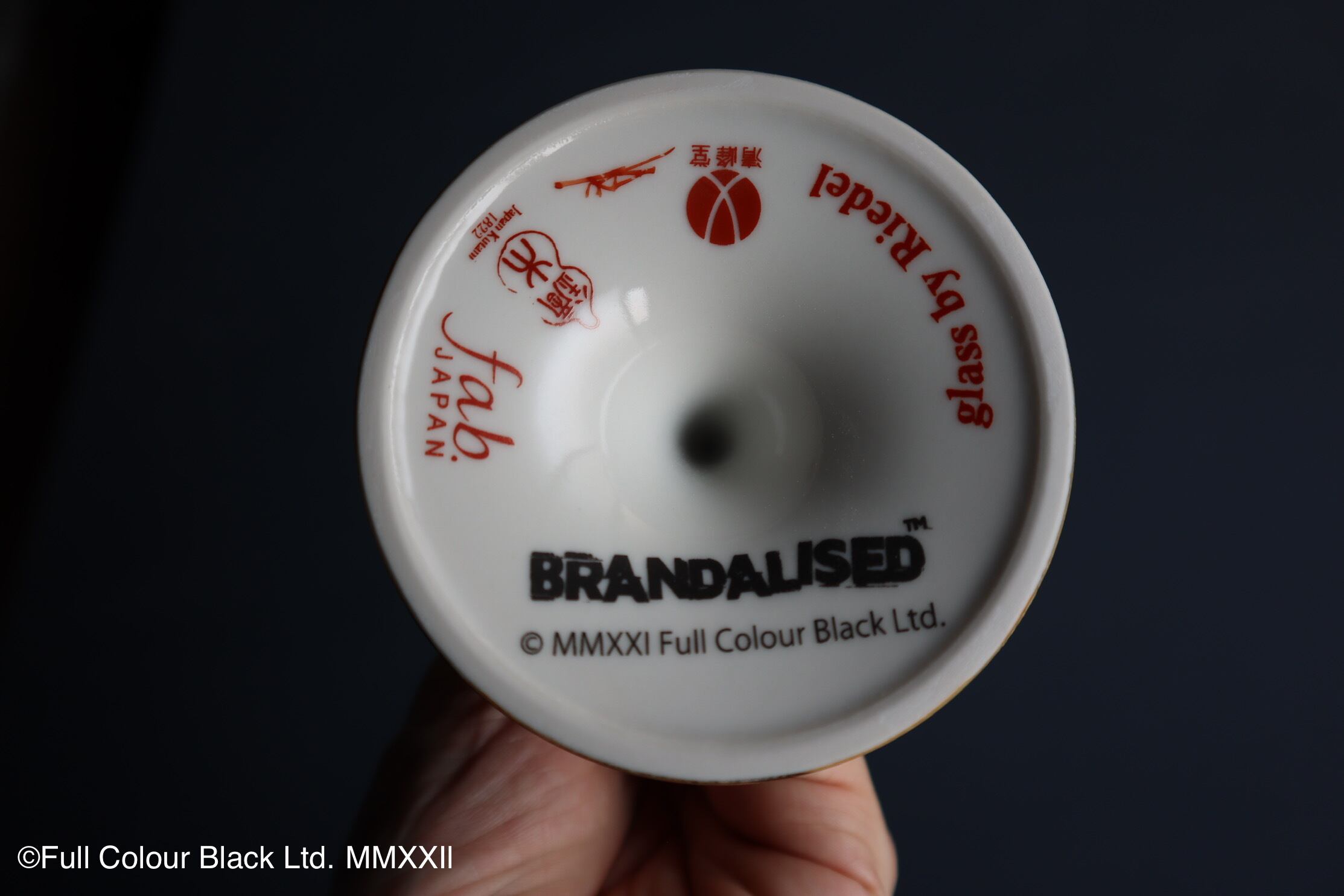 九谷焼 鏑木グラスBN 高聡文Balloon Girl金彩レンガ | 産直マルシェ