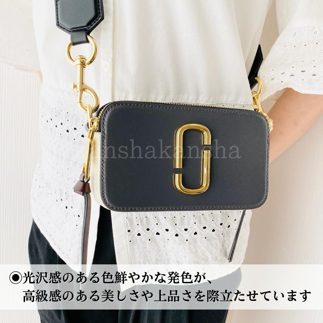 新品 マークジェイコブス MARC JACOBS ショルダーバッグ ザ スナップショット