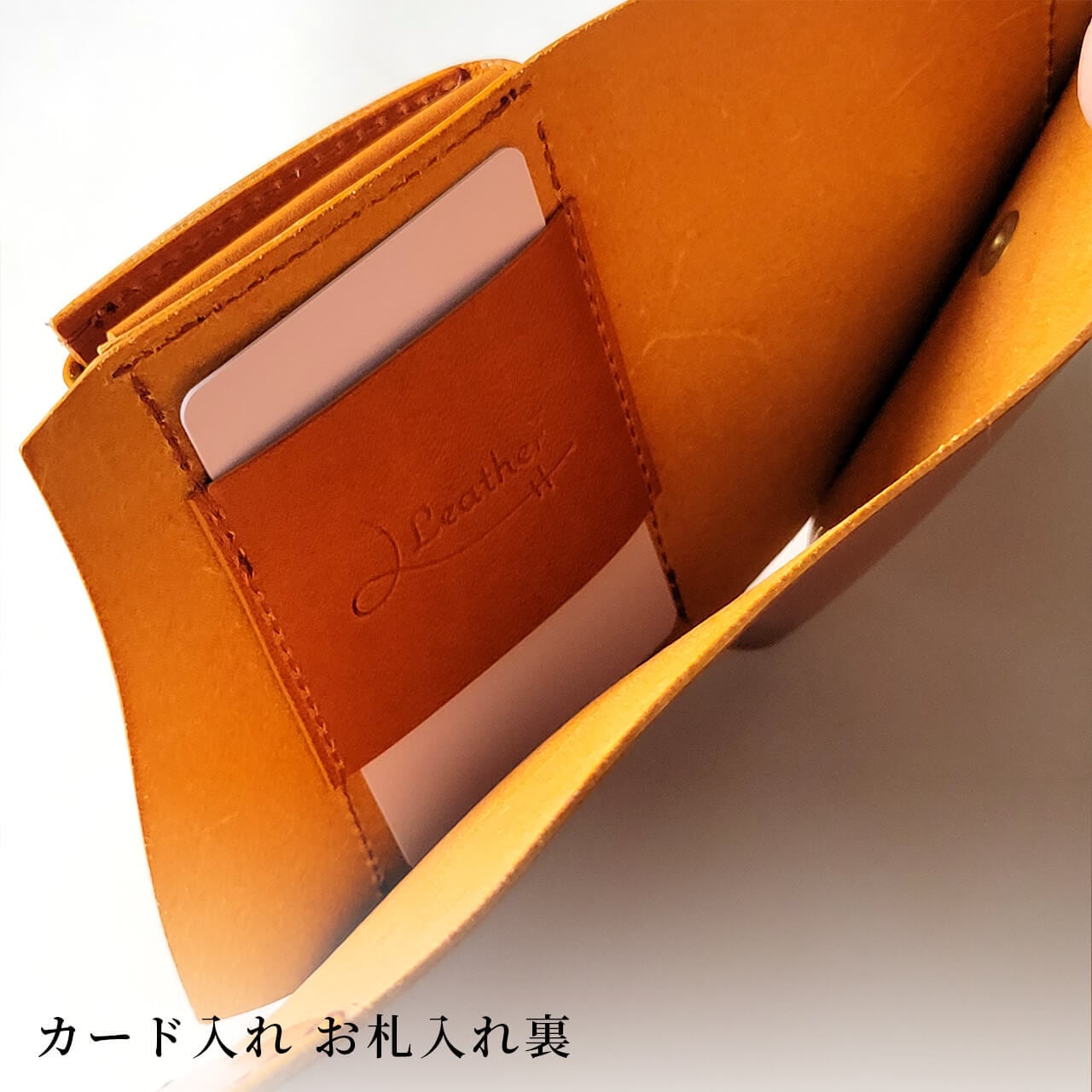 左利き用シームレスミニ財布 各色【受注製作】 | Leather+