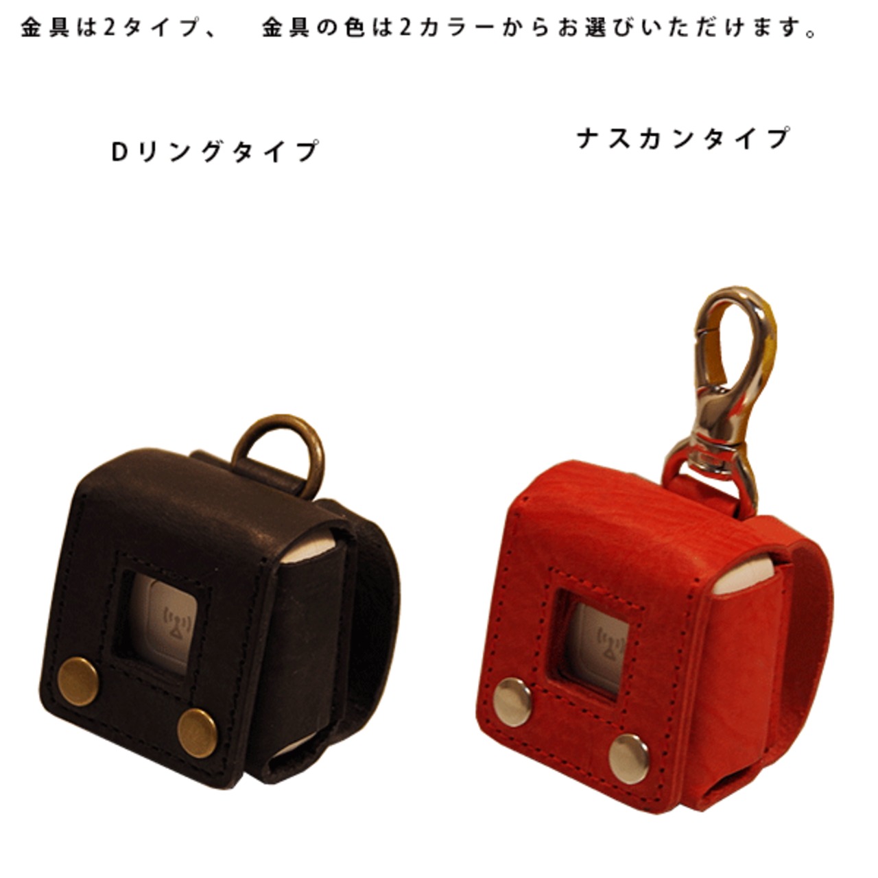 chienechan☆希少☆日本限定☆未使用品☆コーチ☆キーケース☆レザー 名入れ 国産レザー KDDI au あんしんウォッチャー 本革 レザー