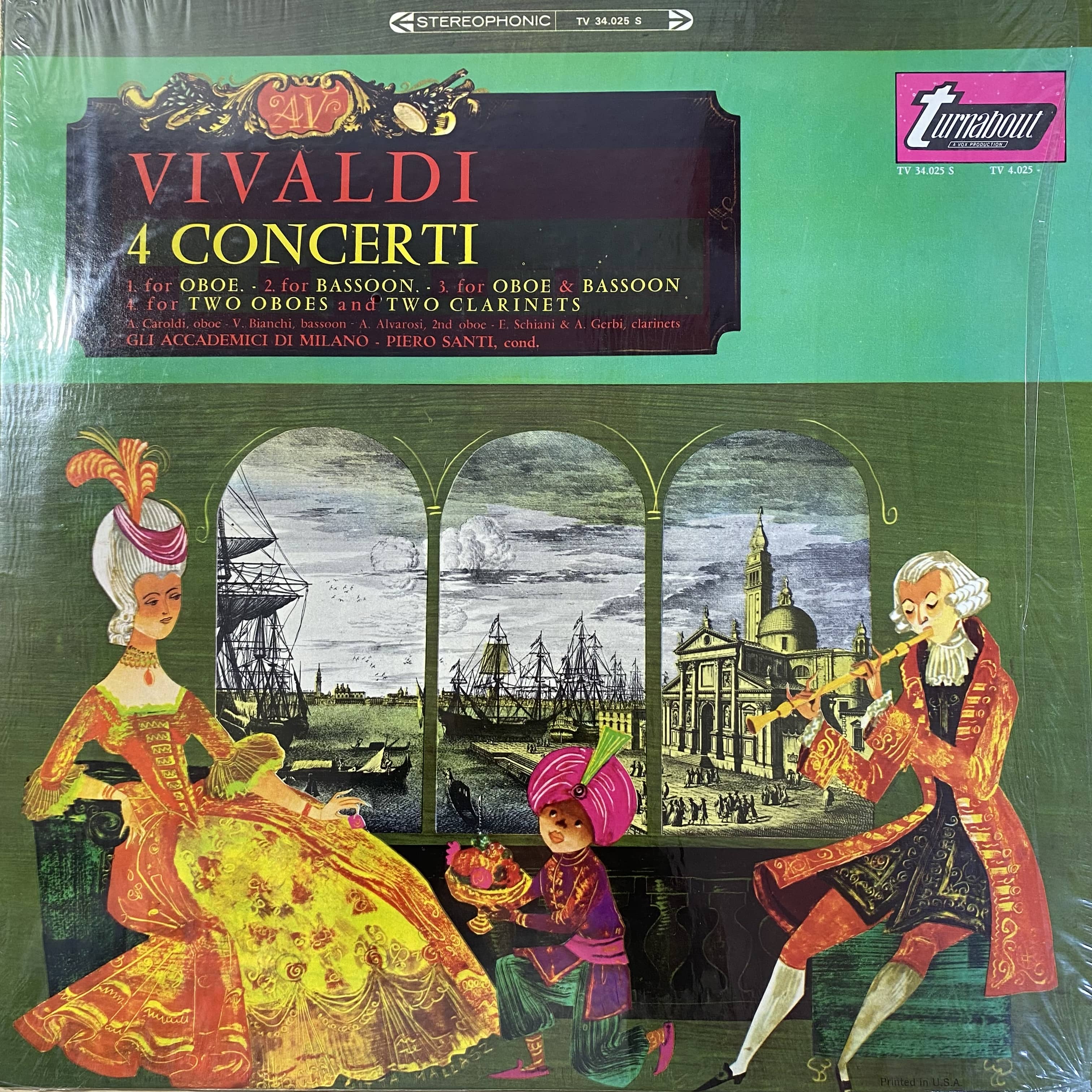 ムルージ - 小さなひなげしのように | 中古レコード通販 エバープレイ