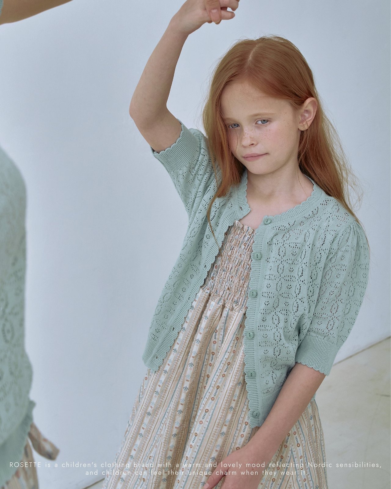 [ROSETTE] Jasmine Knitwear Cardigan (mom) / [호제트] 쟈스민니트가디건 (mom)