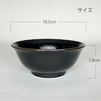 柚子黒天目 中華食器 5点セット ラーメン丼 八角皿 プラター スープ碗 レンゲ